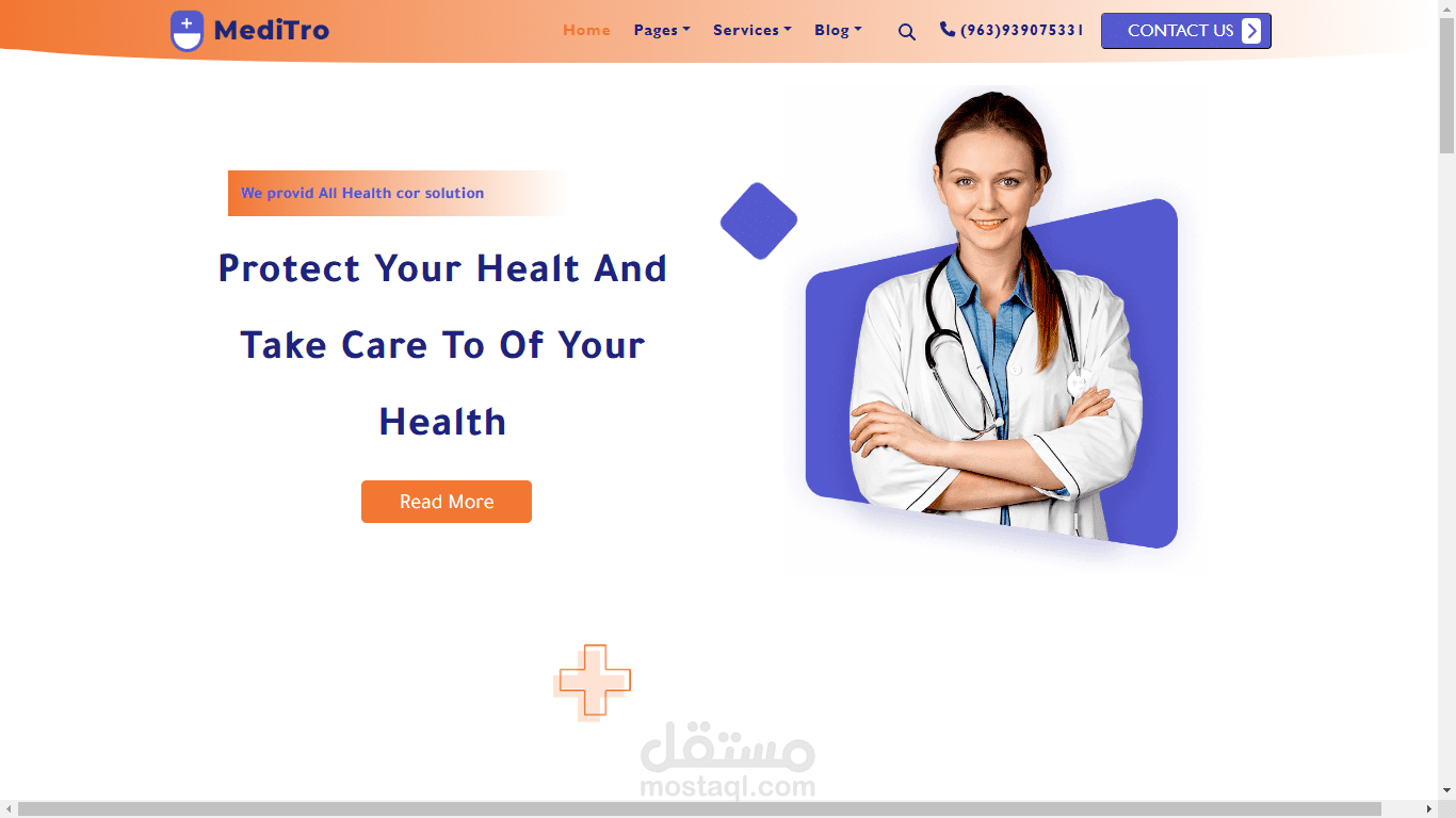 hospital system