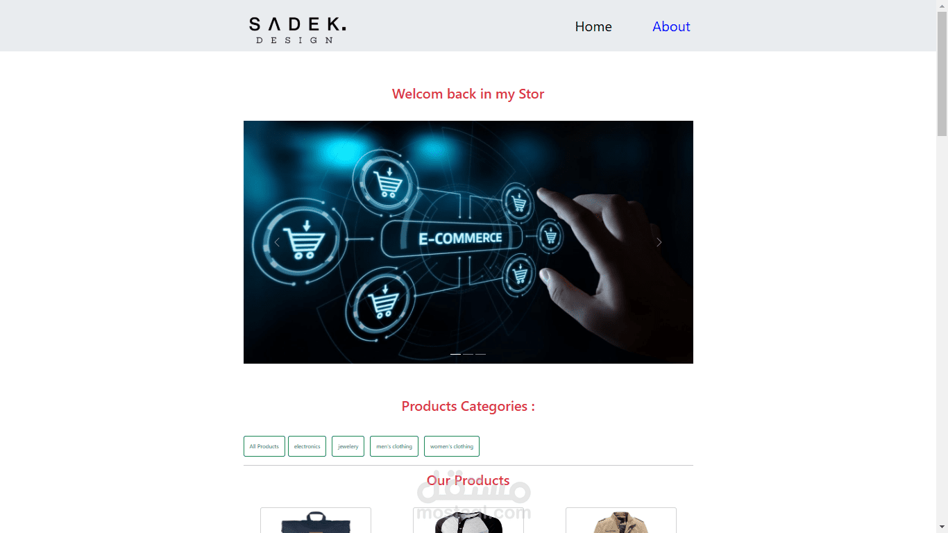 online store