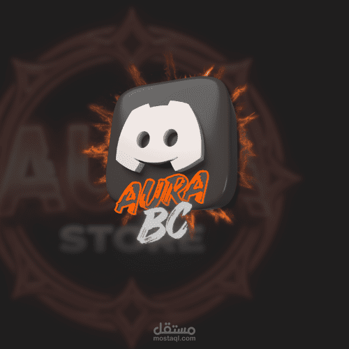 Python Discord Systems Developer – Aura Bc