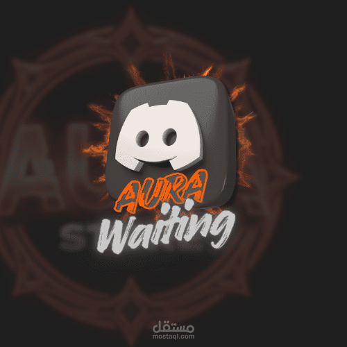 Python Discord Systems Developer – Aura Waiting