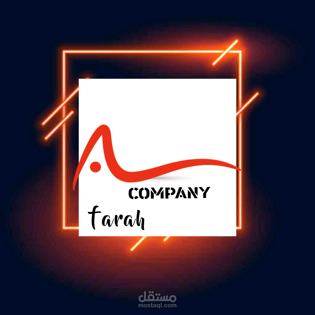 شعار لشركة فرح