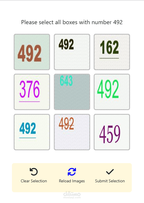 حل كابتشا bls و استخراج نص من صور