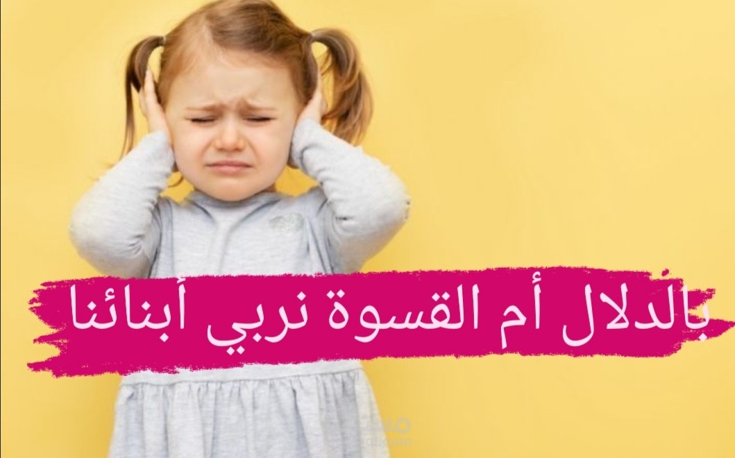 بحث بصيغة pdf
