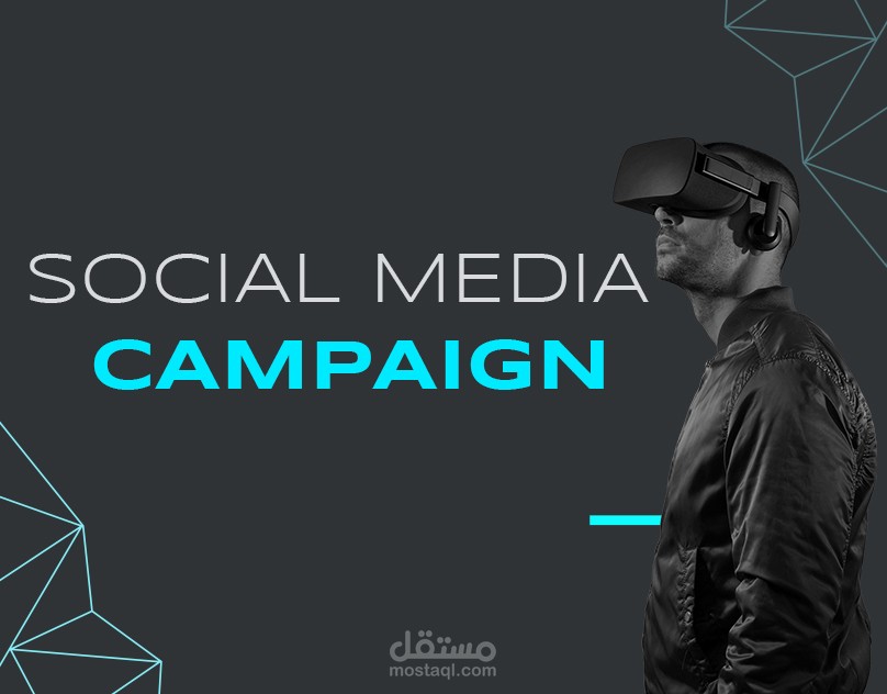 تصميمات سوشيال ميديا لشركة ديجيتال ماركيتنج