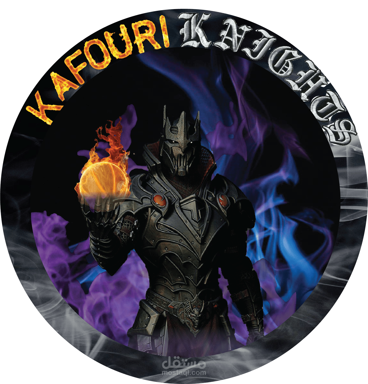 Basketball team logo