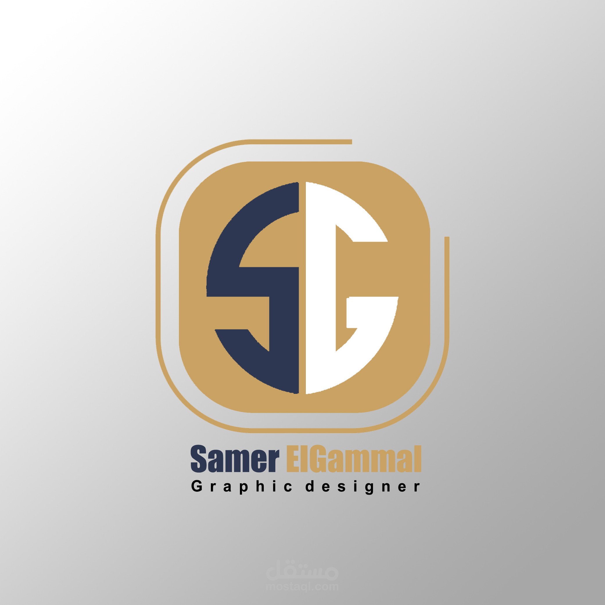 هوية بصرية باسم سامر الجمال