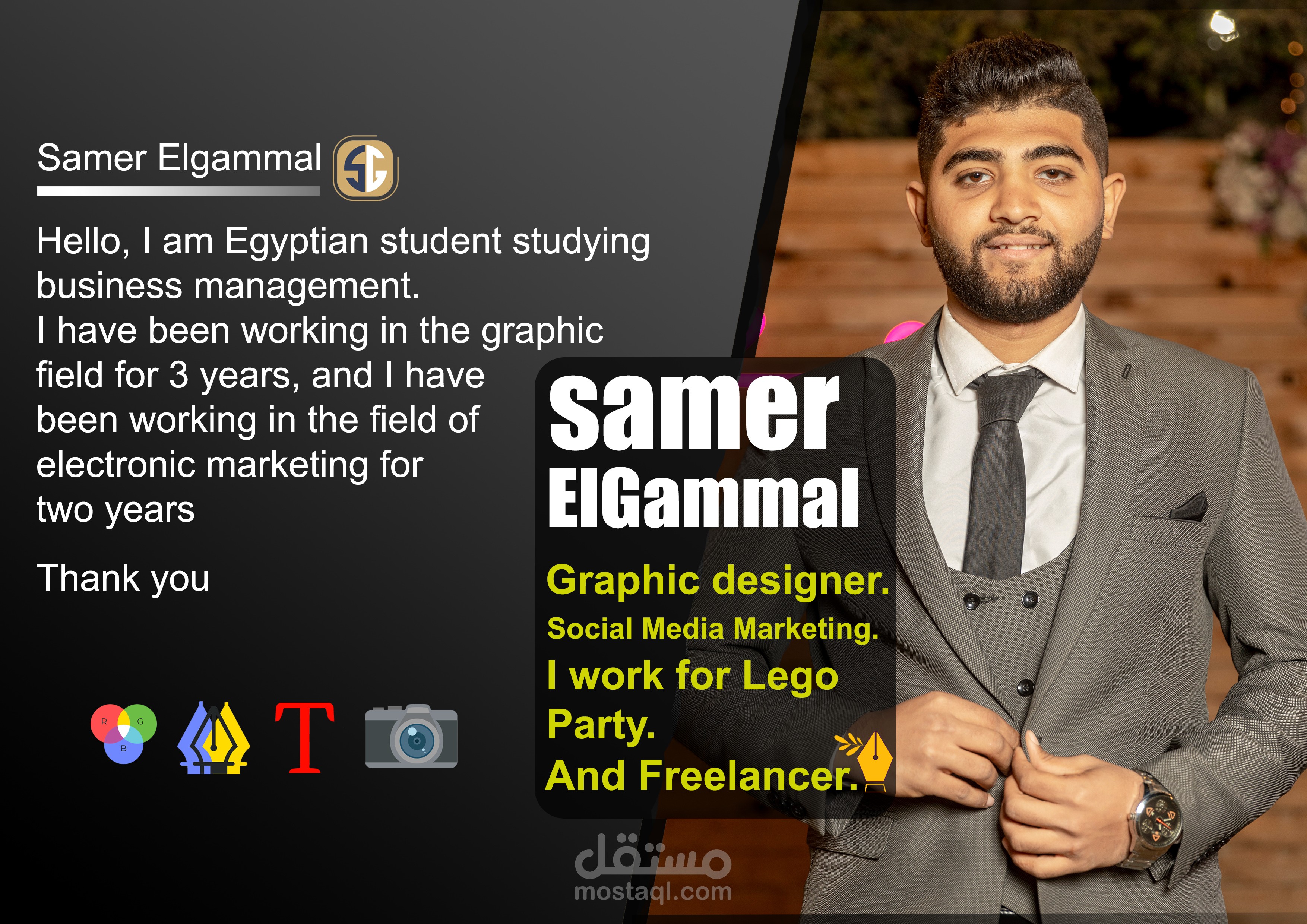 Samer Elgammal Portfolio