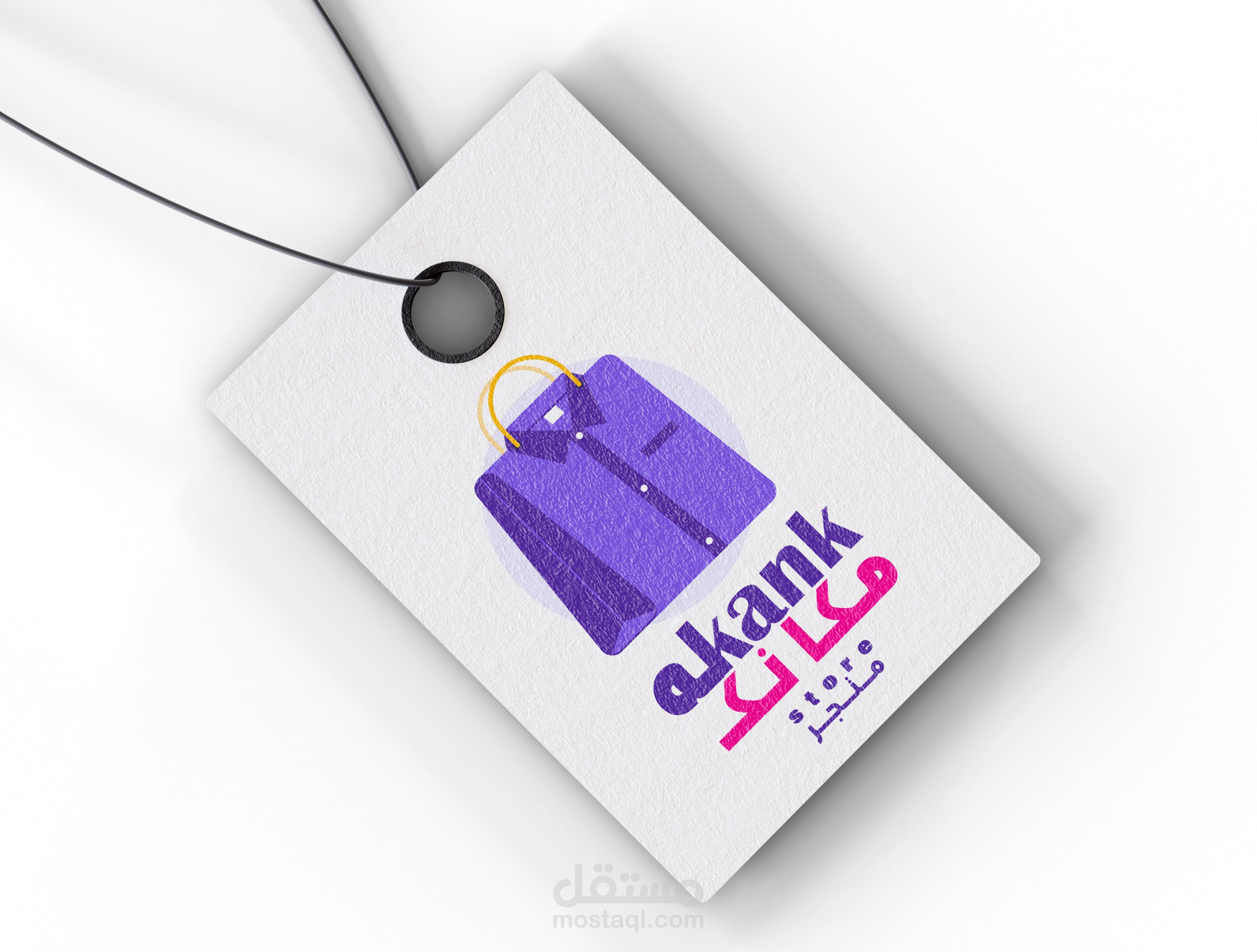 لوجو لمتجر ملابس