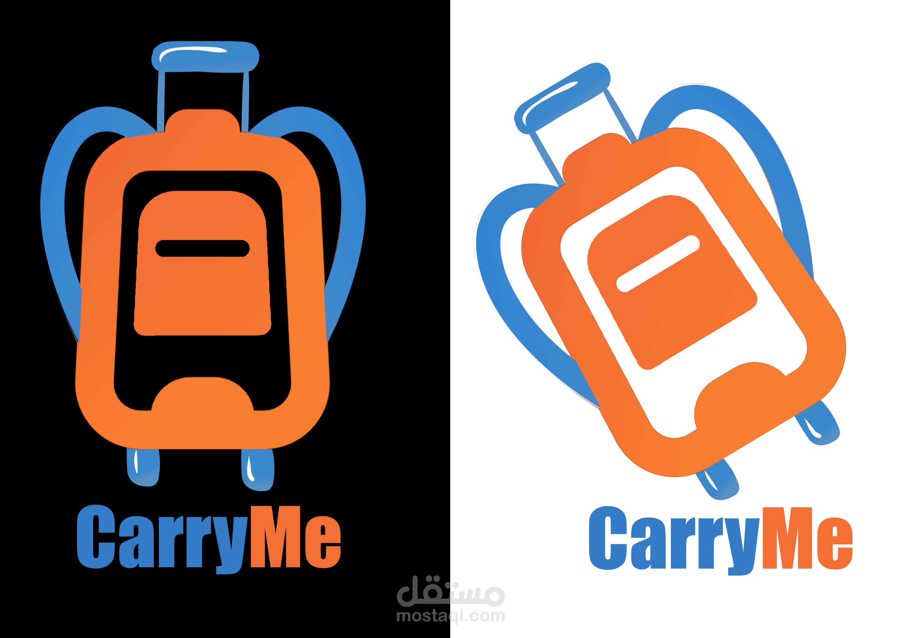 لوجو بمتجر شنط سفر