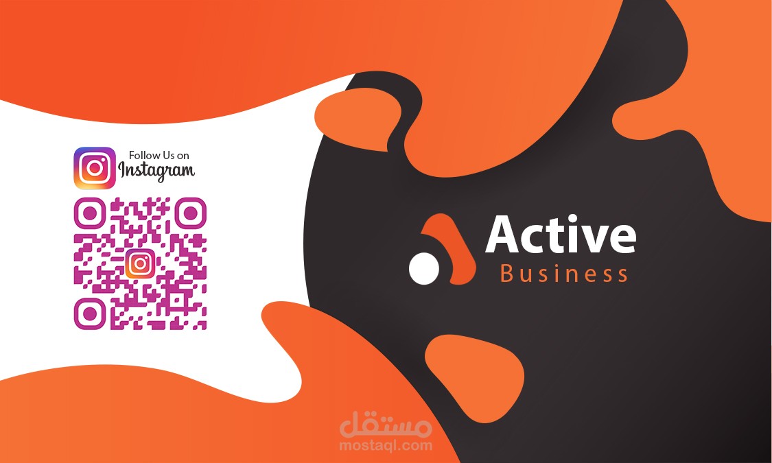 كارت لشركة تسويق