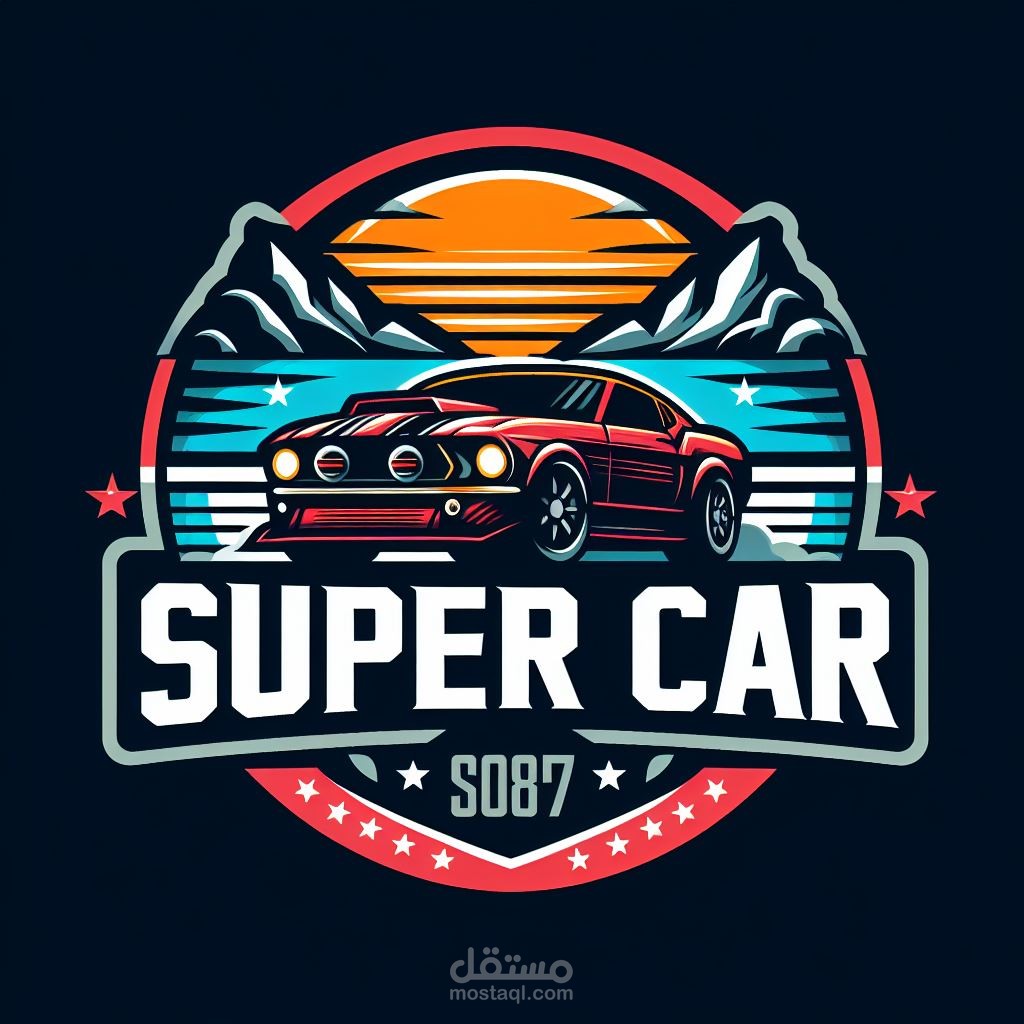 شعار متجر سيارات
