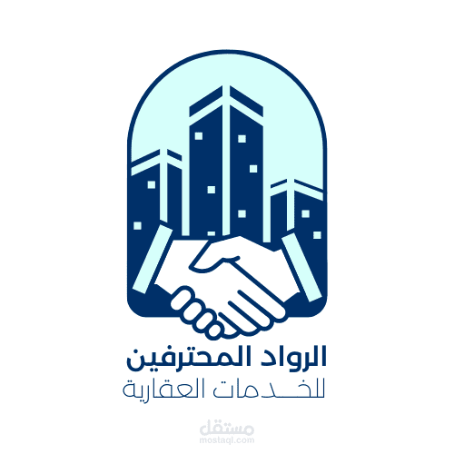 مصمم شعارات