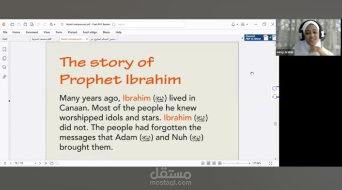 القرآن لغير الناطقين بالعربية