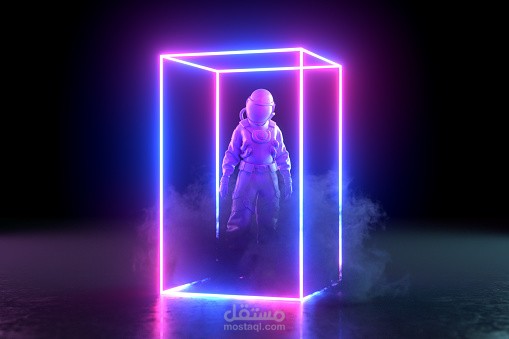 intro