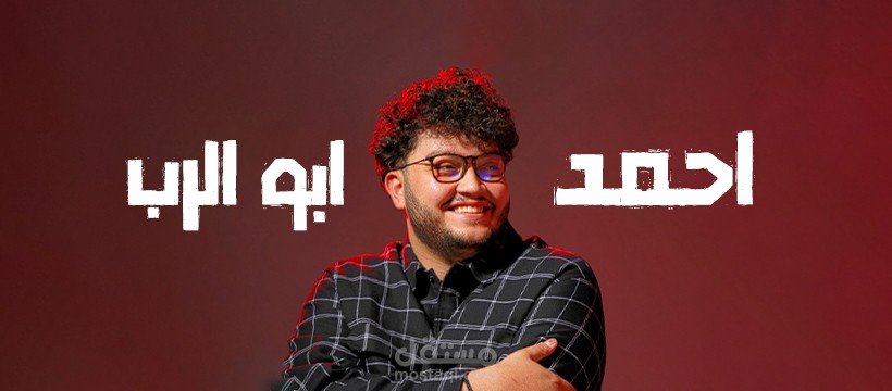 فيديو ريلز