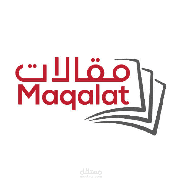 مقال عن التفكير الفلسفي في الثقافه المصريه