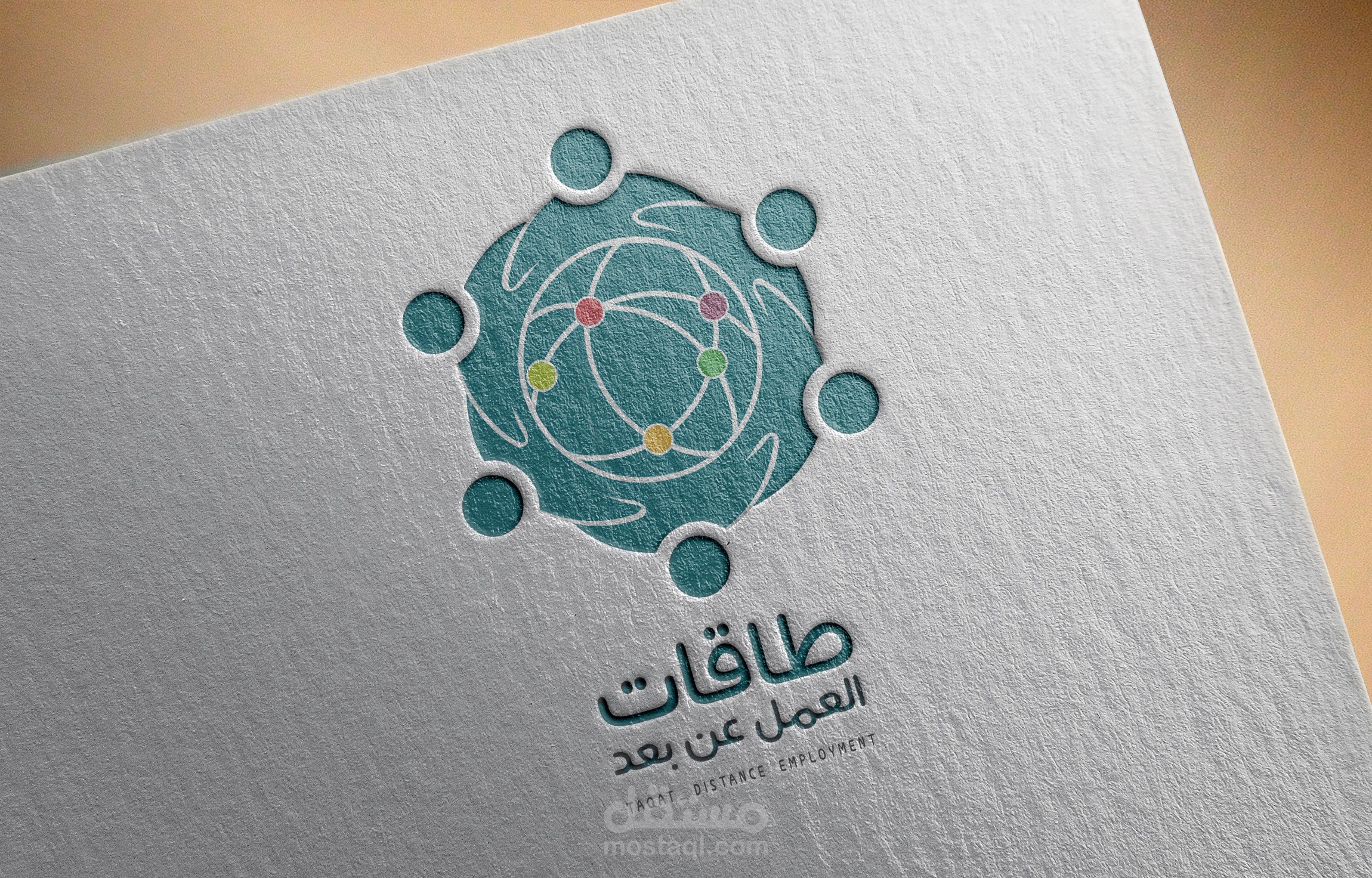 Tagat Branding & Identity (هوية بصرية لمشروع طاقات للعمل عن بعد التابع للمشروع القطري)