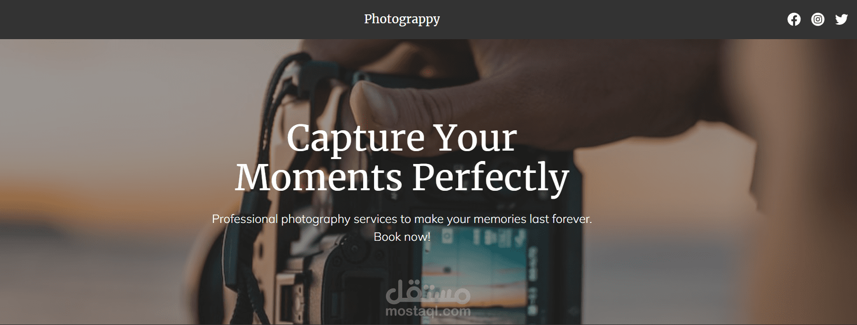 موقع تصوير متكامل مع التصميم المميز