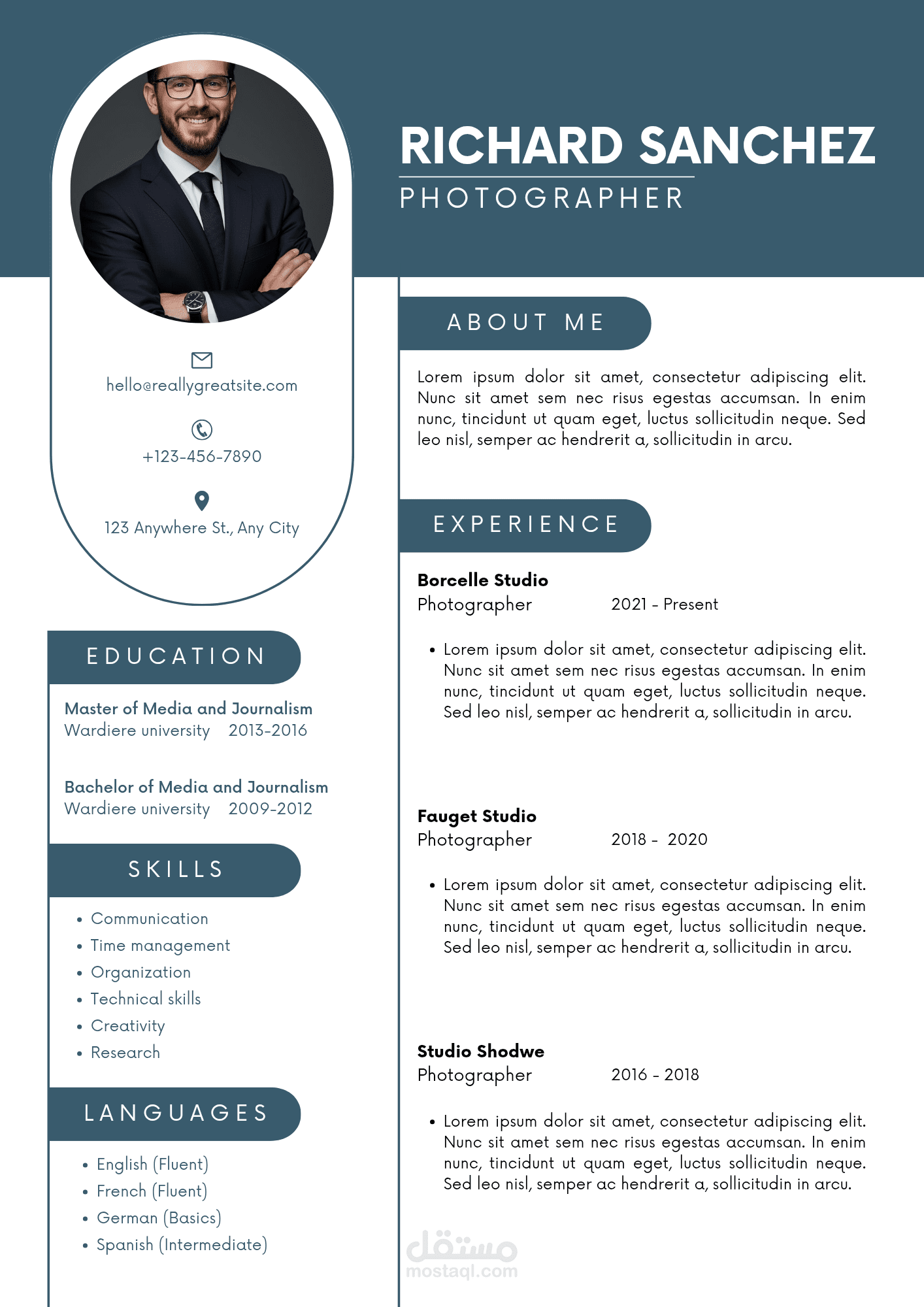 تصميم سيرة ذاتية