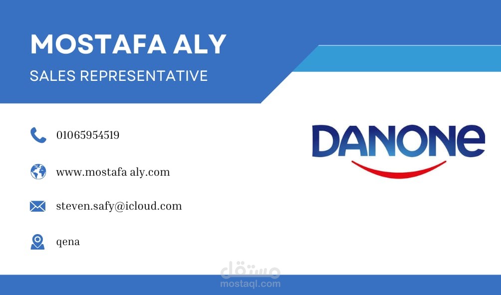 Business card