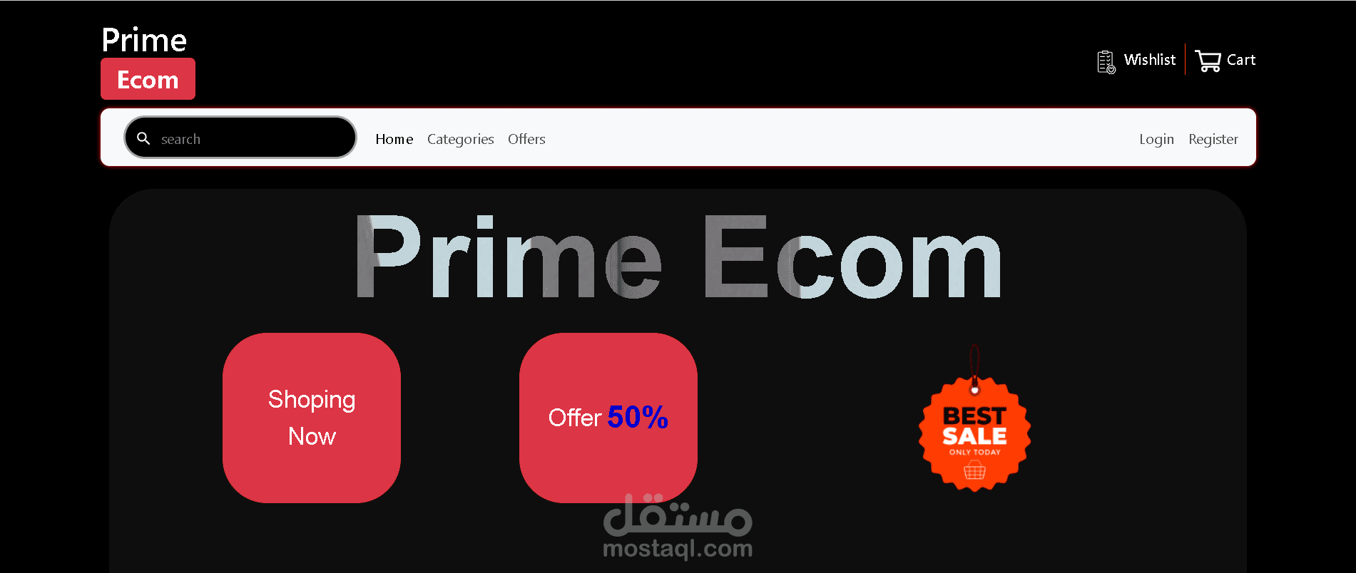 متجر إلكتروني متكامل لعرض وبيع المنتجات عبر الإنترنت