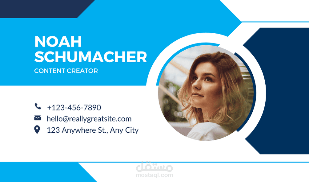 تصميم بطاقة عمل احترافية و مميزة