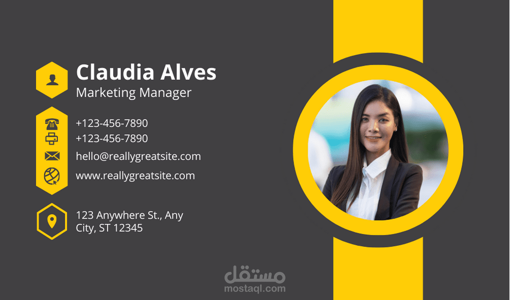 تصميم بطاقة عمل احترافية و مميزة