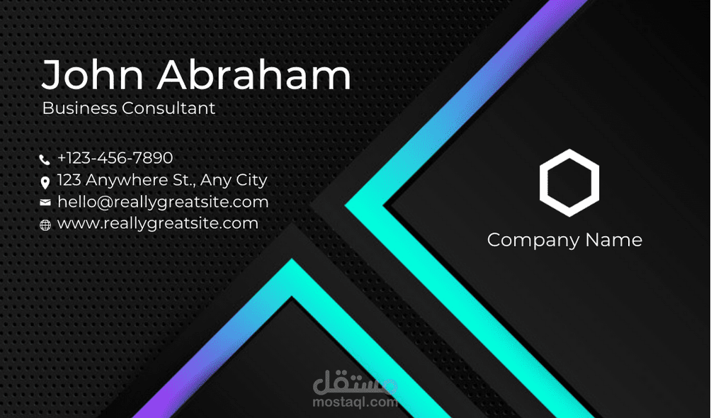 تصميم بطاقة عمل احترافية و مميزة