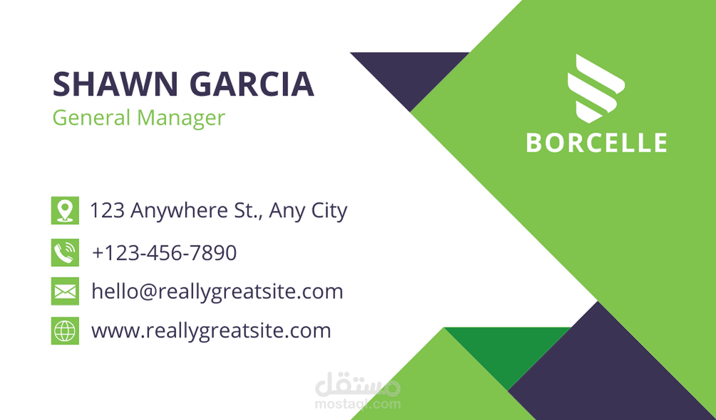 تصميم بطاقة عمل احترافية و مميزة