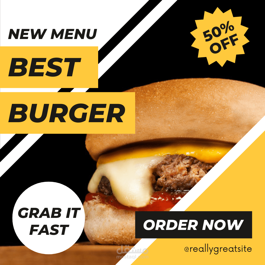 تصميم اعلان