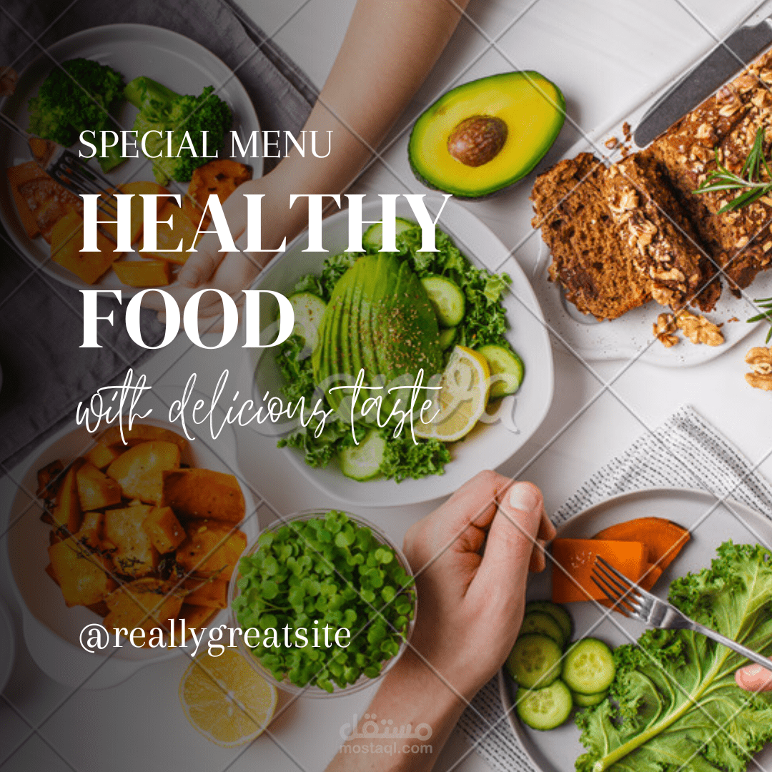 تصميم اعلان