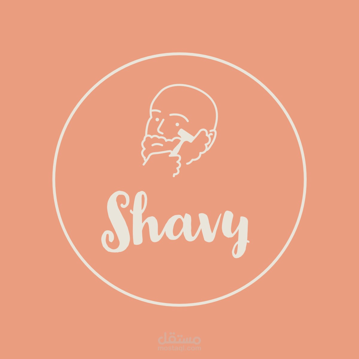 Logo (Shavy)