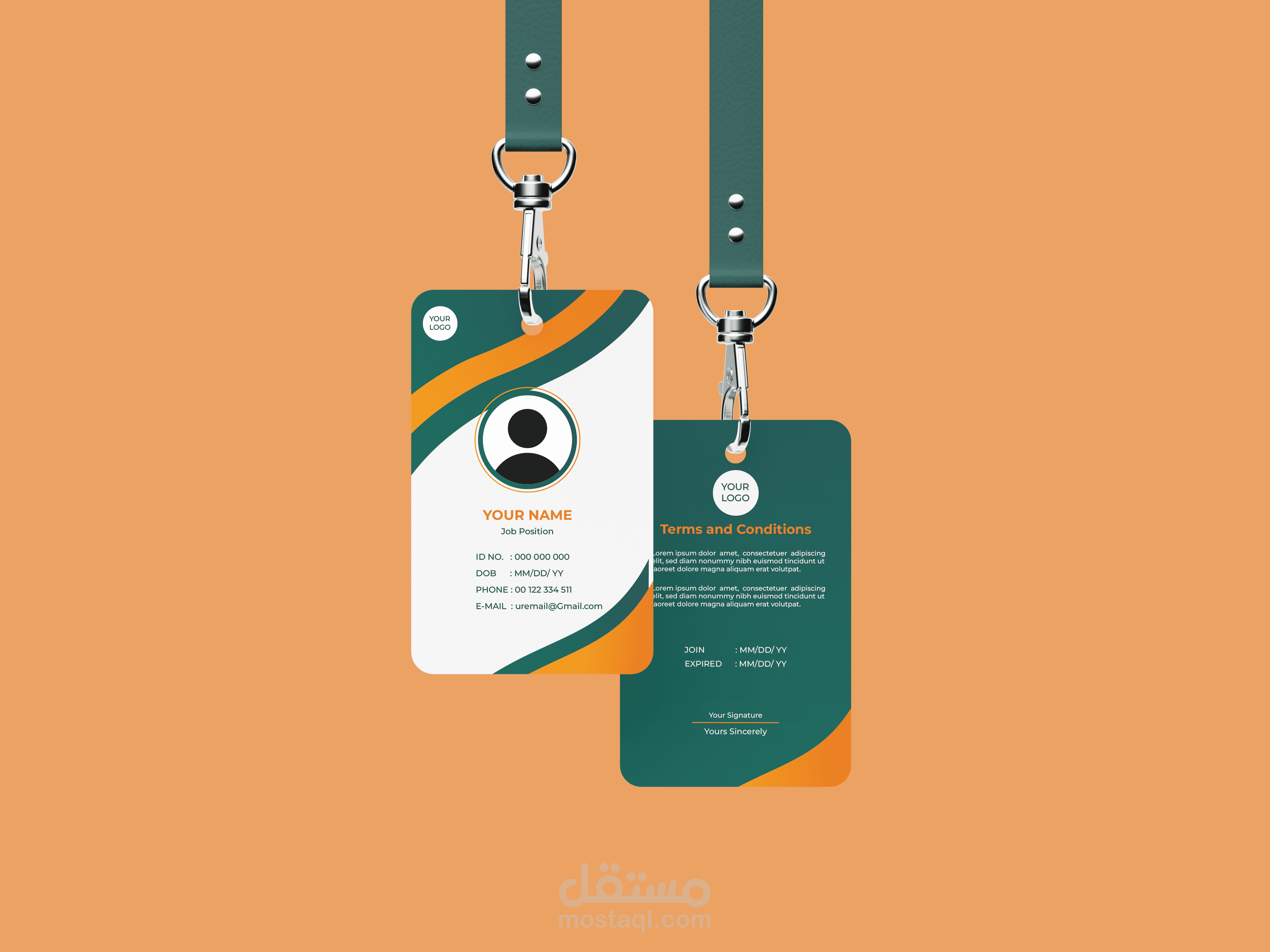 تصميمات  ID Card templates