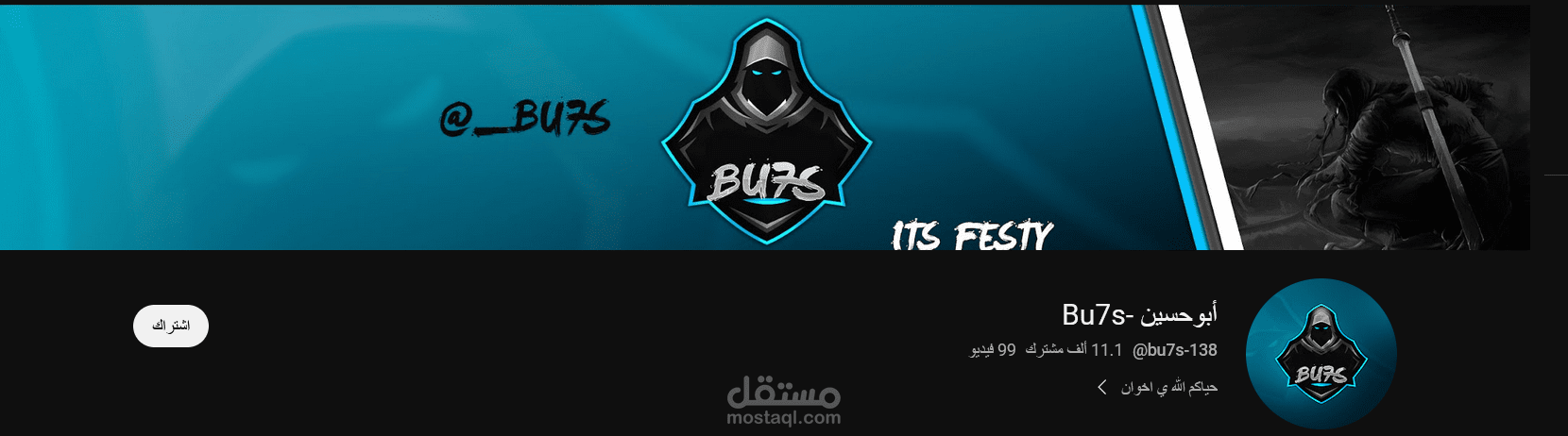 Cover page ( Banner ) for youtube