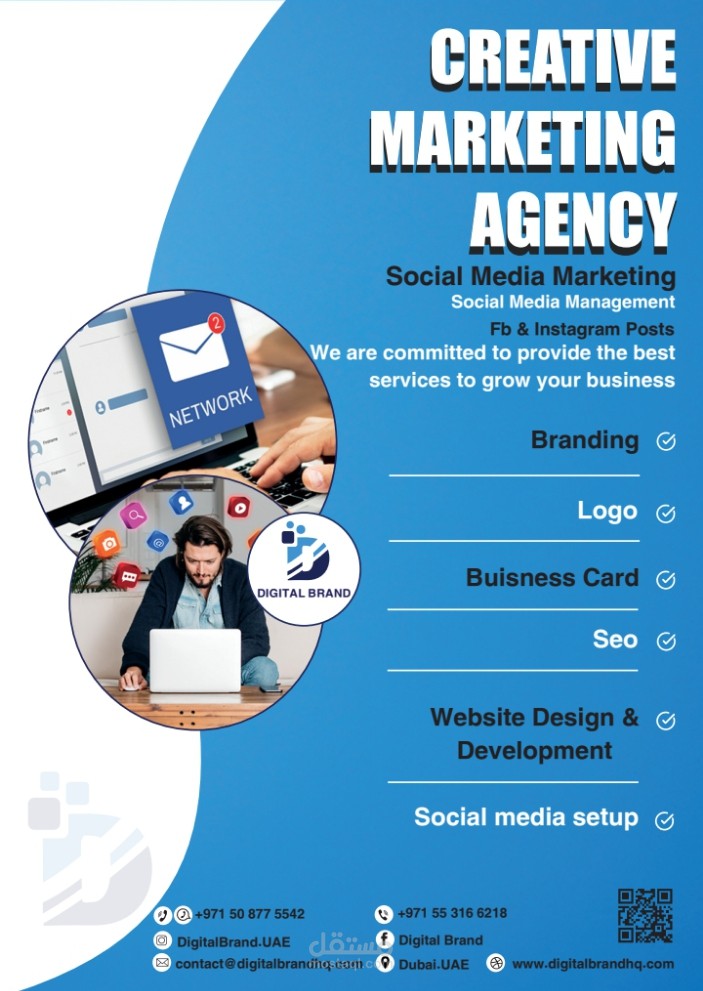 Digital Marketing services