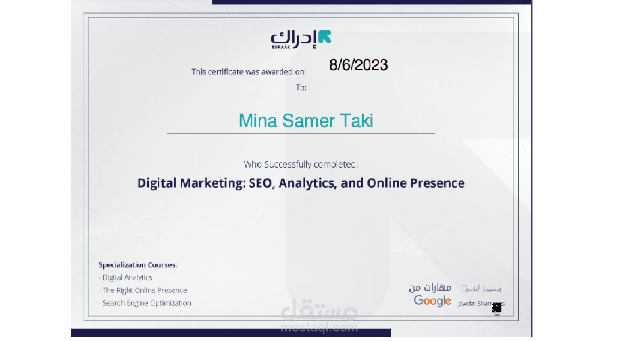 Certificate In Digital Marketing