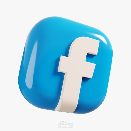تقييم حملة Facebook