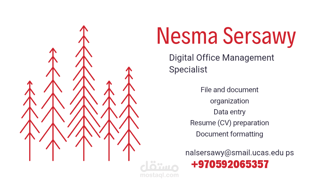 Digital Office Management Business Card
