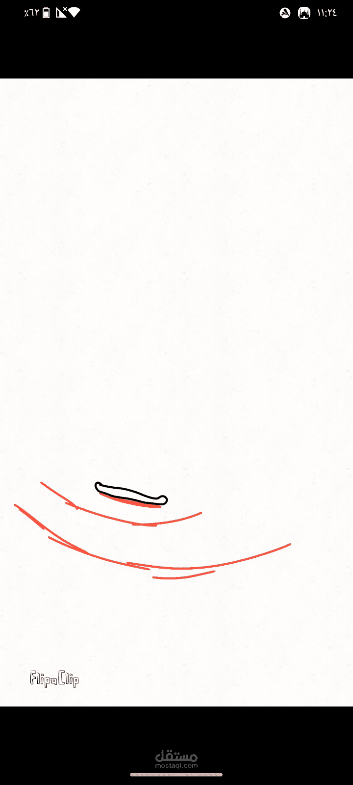 انيميشن  fram by fram بسيط