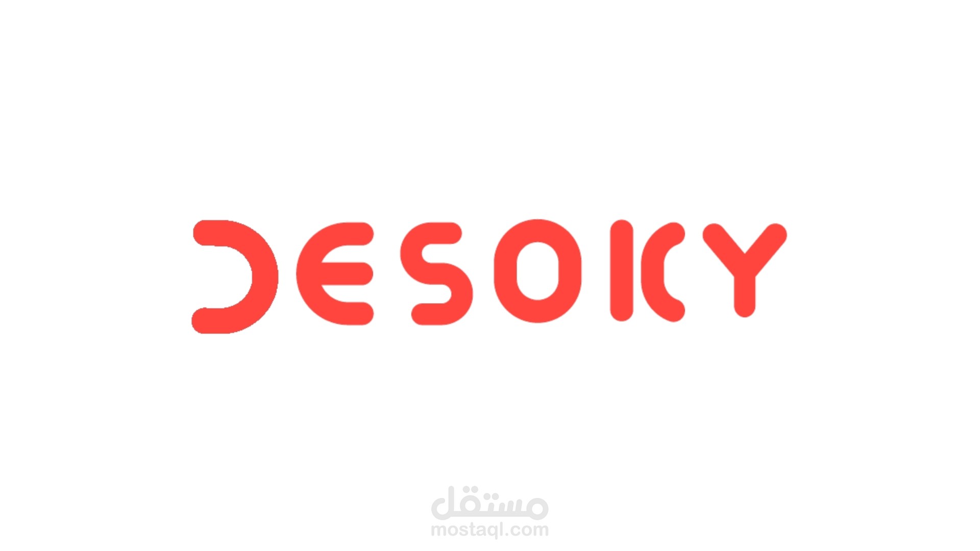 تحريك شعار احترافي