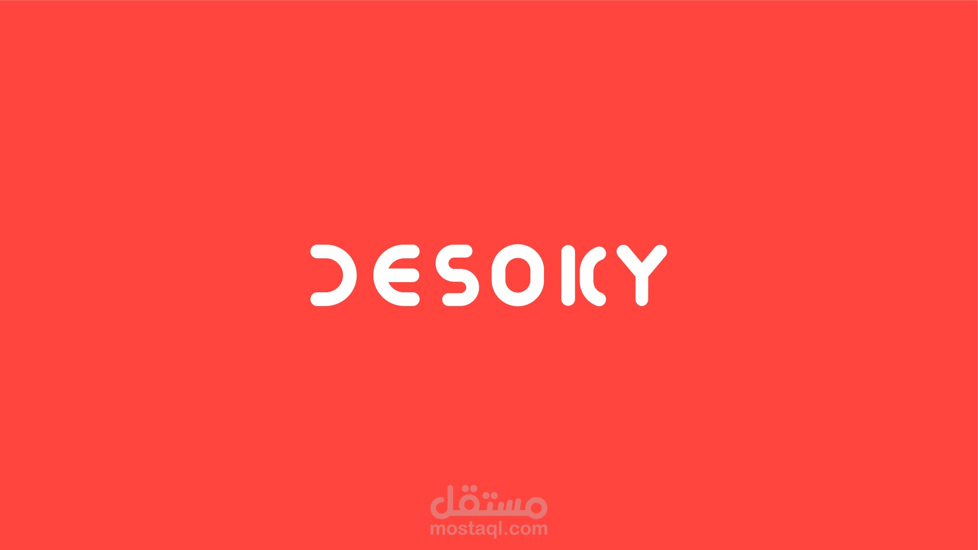 تحريك هوية الشركات بشكل احترافي