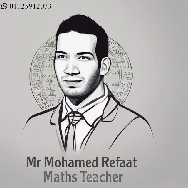مهندس محمد رفعت