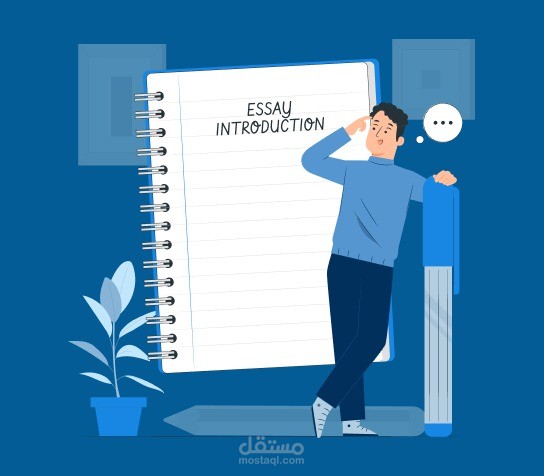 مقال متوافق مع السيو