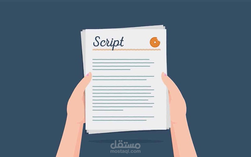 سيناريو فيديو مصور