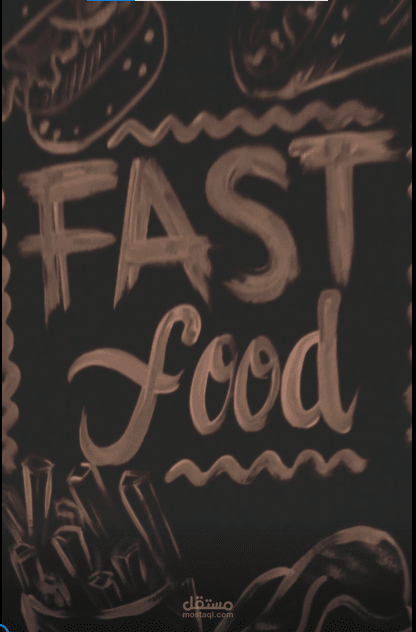 five star fast food
