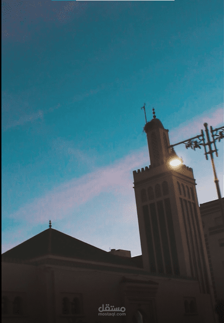 cinematic video