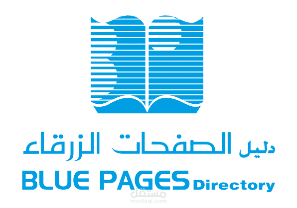 سحب داتا موقع bluepages.com.sa