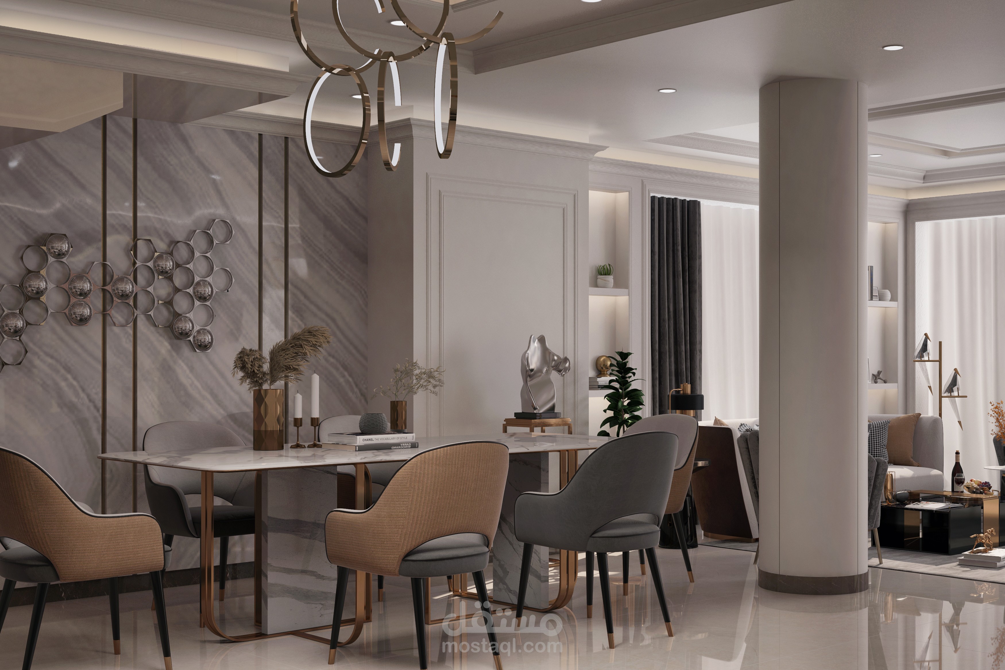 Interior Design - Salon