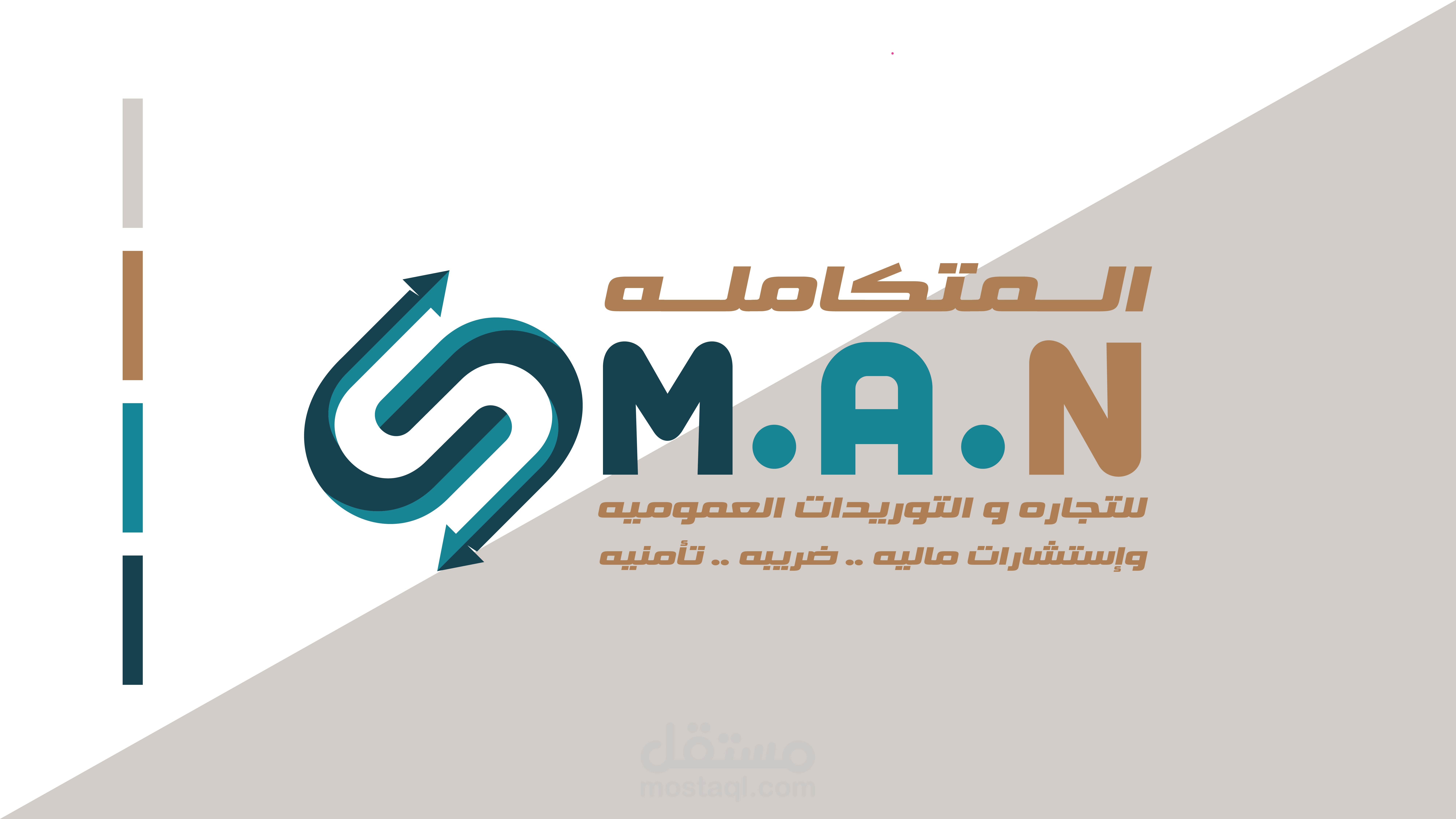 M.A.N logo
