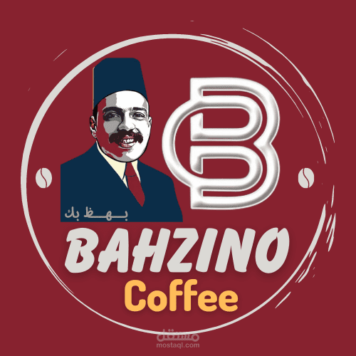 Bahzino